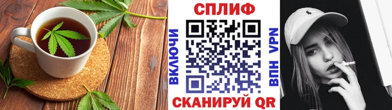 Печенье с ТГК марихуана  даркнет сайт  Саров 