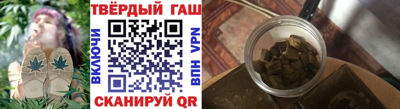 ГАШ VHQ  Саров 
