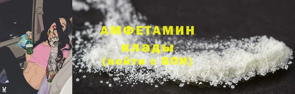 ешки Горно-Алтайск