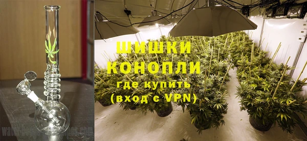 амфетамин Алексин