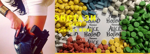 mdma Кинешма