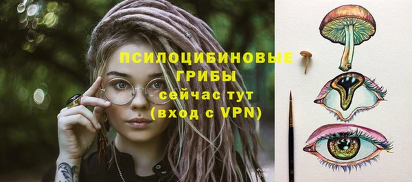 мефедрон Алзамай