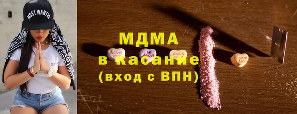 мефедрон Алзамай