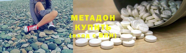 сатива Алексеевка