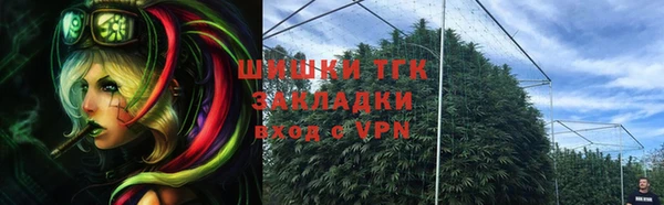 амфетамин Алексин