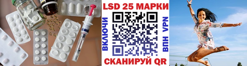 сайты даркнета клад  Саров  Лсд 25 экстази кислота 