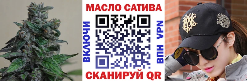 Дистиллят ТГК Wax наркошоп Саров